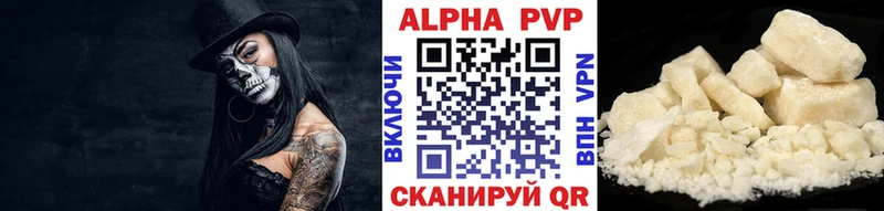 Наркошоп Рязань Кокаин Меф мяу мяу ГАШИШ APVP Конопля