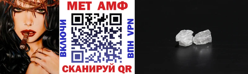 магазин продажи наркотиков  Рязань  Amphetamine VHQ 