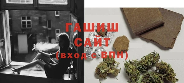 spice Горно-Алтайск