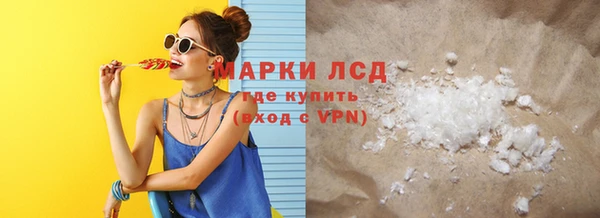 меф VHQ Горняк