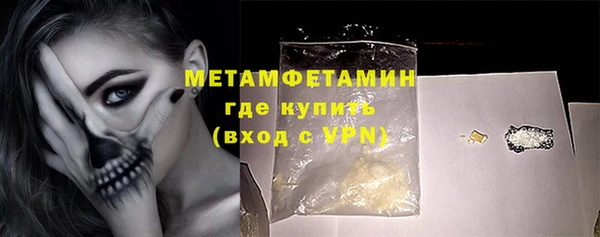 mix Вязьма