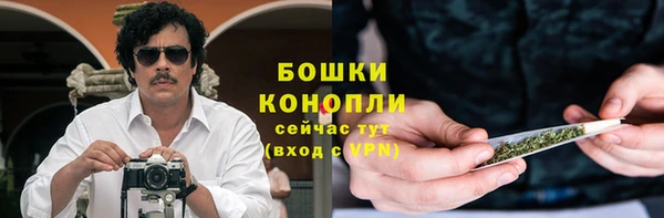 меф VHQ Горняк