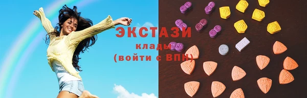 spice Горно-Алтайск