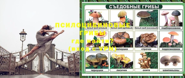 меф VHQ Горняк