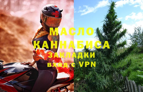 spice Горно-Алтайск
