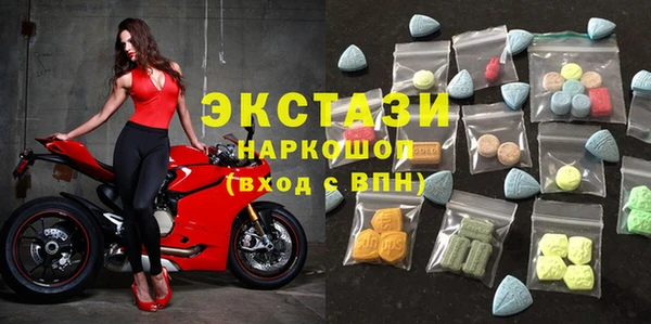 меф VHQ Горняк