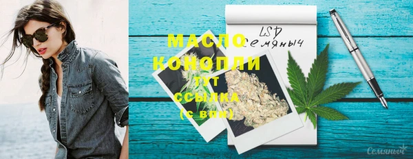 меф VHQ Горняк