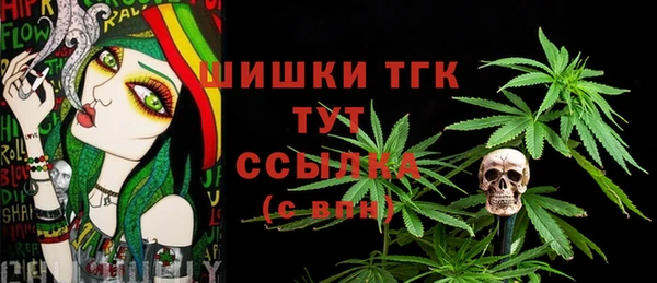 spice Горно-Алтайск