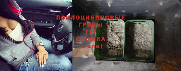 меф VHQ Горняк