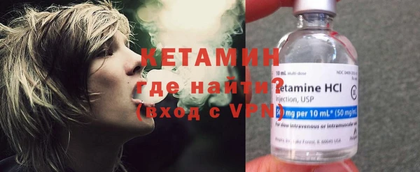 mix Вязьма