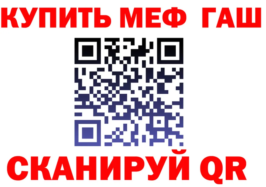 Метадон мёд как войти это кракен Рязань