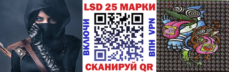 купить   Рязань  дарк нет клад  Марки N-bome 1,8мг 